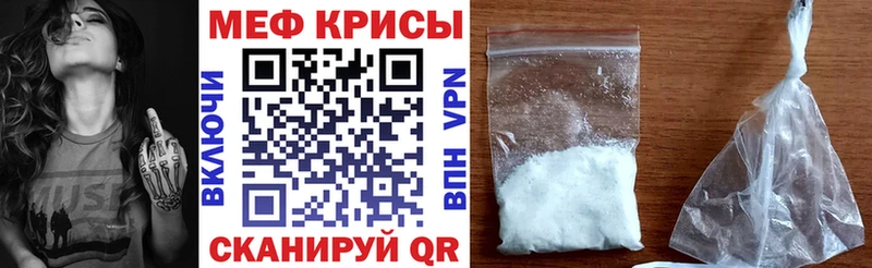 Магазин наркотиков Энгельс ГАШ Cocaine Меф Амфетамин Марихуана A-PVP