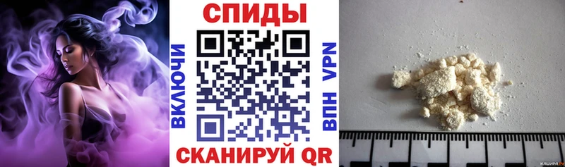 Амфетамин Premium  даркнет сайт  Энгельс 