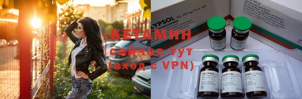 кокаин перу Верхнеуральск