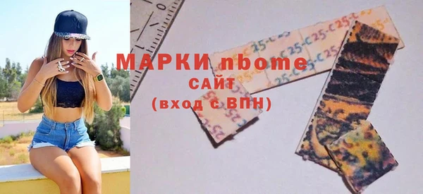 ешки Верхний Тагил