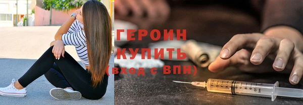 гашишное масло Верея