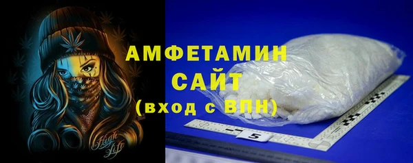 кокаин перу Верхнеуральск