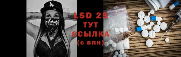 кокаин перу Верхнеуральск