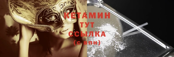 ешки Верхний Тагил