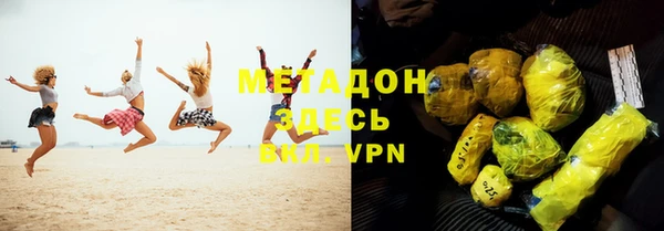 ешки Верхний Тагил