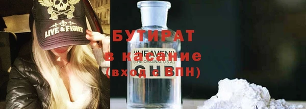 ешки Верхний Тагил
