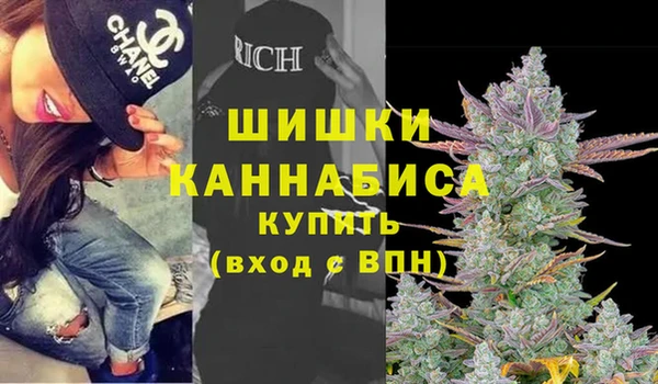 кокаин перу Верхнеуральск