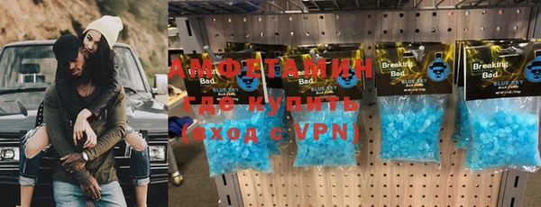 кокаин перу Верхнеуральск