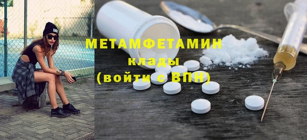 ешки Верхний Тагил