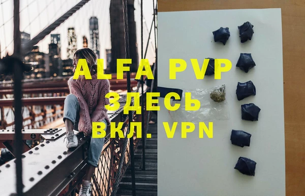 кокаин перу Верхнеуральск