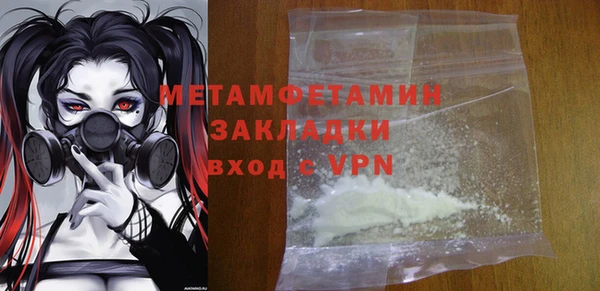 ешки Верхний Тагил
