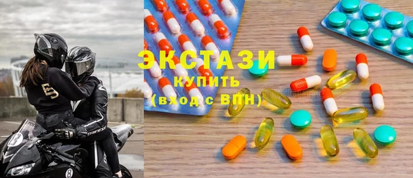 ешки Верхний Тагил