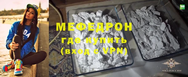 ешки Верхний Тагил