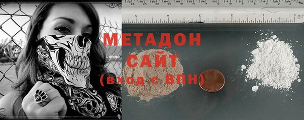 ешки Верхний Тагил