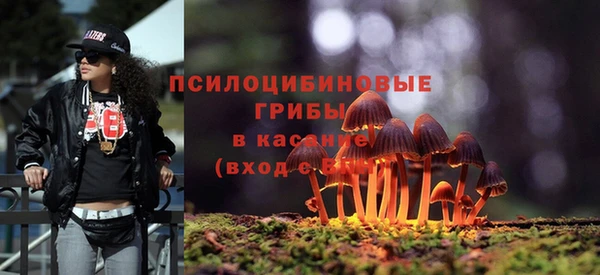 кокаин перу Верхнеуральск