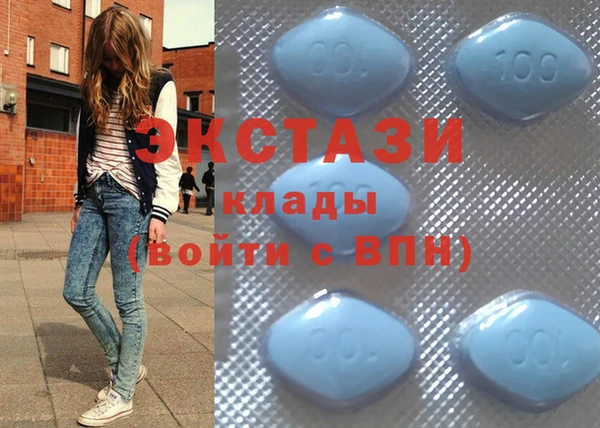 кокаин перу Верхнеуральск