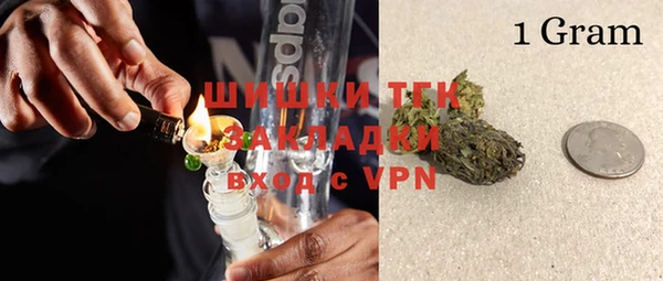 кокаин перу Верхнеуральск