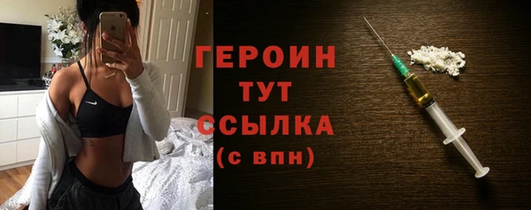 ешки Верхний Тагил